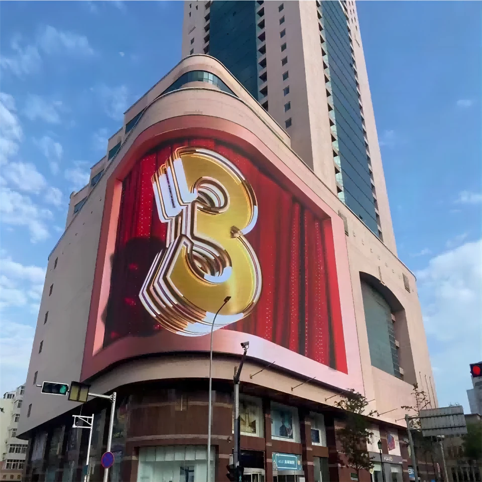 P5 Outdoor Naked-eye 3D Display